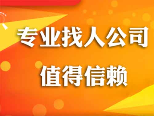 清河侦探需要多少时间来解决一起离婚调查